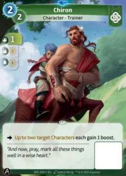 Chiron (F) - Altered Kickstarter