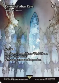 Chromatic Lantern (foil) (showcase) - Final Fantasy Through the Ages
