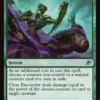 Close Encounter - Edge of Eternities