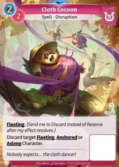 Cloth Cocoon (R) - Altered Beyond the Gates