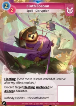 Cloth Cocoon (R) - Altered Kickstarter
