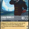 Cobra Bubbles, Former CIA - Azurite Sea