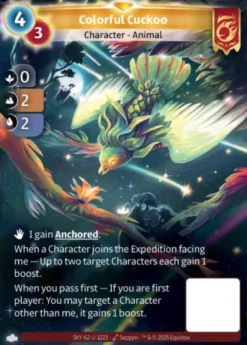 Colorful Cuckoo (U-1223) - skybound unique