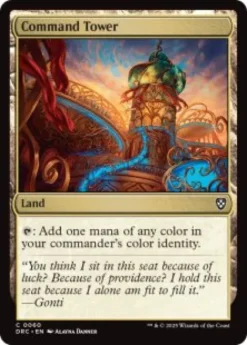 Command Tower (#60) - Aetherdrift Commander
