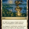 Command Tower (#60) - Lorwyn Eclipsed Commander