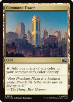 Command Tower (#234) - Marvel Super Heroes Commander