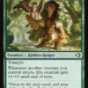 Crossroads Watcher - Lorwyn Eclipsed