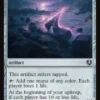 Cryptolith Fragment (foil) - Innistrad Remastered