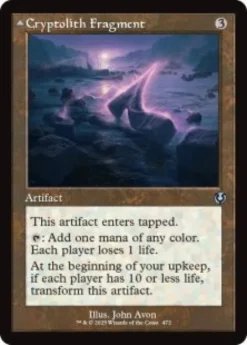 Cryptolith Fragment (showcase) - Innistrad Remastered Varianten