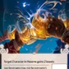 Cuppa Sap (F) - altered whispers 3