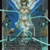 Cursecloth Wrappings (#400) (foil) (showcase) - Aetherdrift Varianten