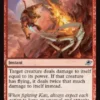 Cut Propulsion (foil) - Edge of Eternities