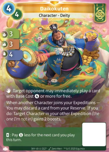 Daikokuten (U-2127) - skybound unique