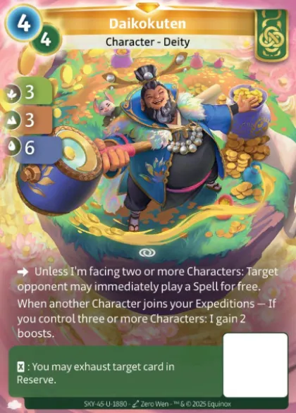 Daikokuten (U-1880) - skybound unique