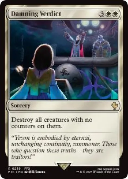 Damning Verdict (surge foil) - Final Fantasy Commander