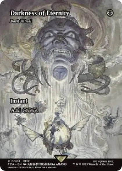 Dark Ritual (foil) (showcase) - Final Fantasy Through the Ages