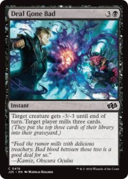 Deal Gone Bad - Jumpstart 2025