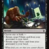 Decoy Ploy (foil) - Marvel Super Heroes