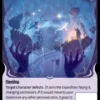 Defect (C) - Altered skybound