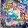 Denzilore Fatehold (#418) (fracture foil) (showcase) - Reality Fracture