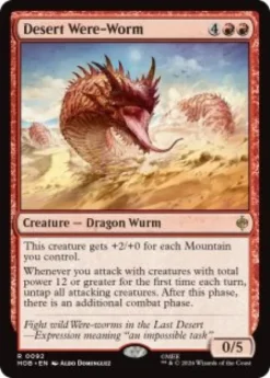 Desert Were-Worm (foil) - The Hobbit