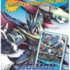 Digimon: Double Diamond Starter Deck - UlforceVeedramon