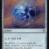 Dimir Signet - Aetherdrift Commander