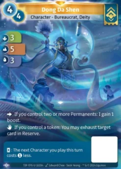 Dong Da Shen (U-16334) - Altered Trial by Frost