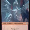 Dragon Illusion Token (*/*) - Secrets of Strixhaven Commander