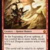Dragonmaster Outcast - Foundations Commander Decks