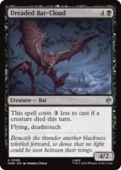 Dreaded Bat-Cloud (foil) - The Hobbit