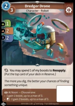 Dredger Drone (C) - altered whispers 3