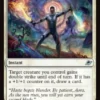 Dual-Sun Technique (foil) - Edge of Eternities