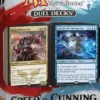 Duel Decks: Speed vs. Cunning