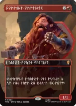 Dwarven Warriors (#93) (dwarfish) (foil) (borderless) - The Hobbit Eternal
