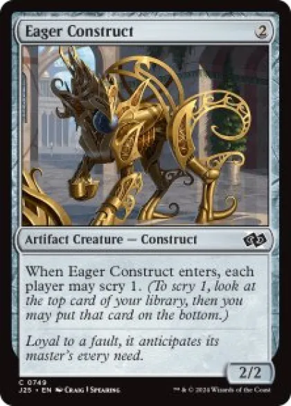 Eager Construct - Jumpstart 2025