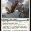 Eagles of the North - The Hobbit Scene Box Art Series