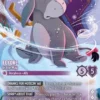 Eeyore, In the Way (foil) (borderless) - Winterspell