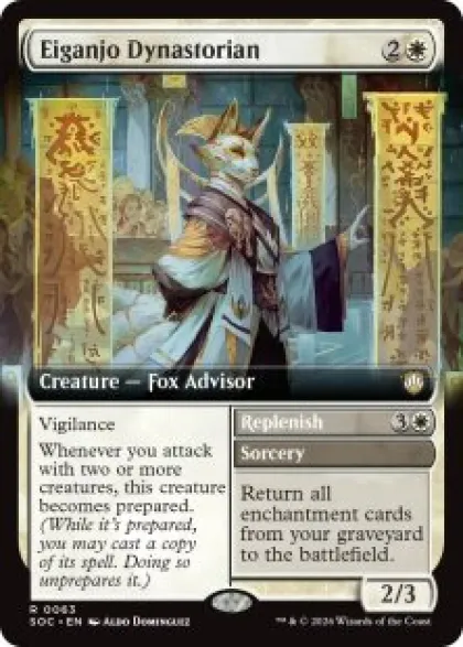 Eiganjo Dynastorian (extended art) - Secrets of Strixhaven Commander Varianten