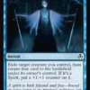 Essence Flux - Innistrad Remastered