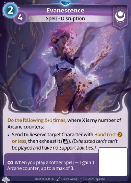 Evanescence (R) - altered whispers 3