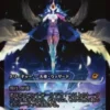 Exalted Sunborn (#358) (foil) (showcase) (Japanese) - Edge of Eternities Varianten