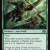 Fang Guardian - Aetherdrift