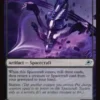 Fell Gravship (foil) - Edge of Eternities