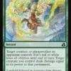 Flourishing Grapple - Reality Fracture