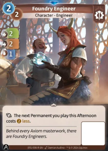 Foundry Engineer (R) - Altered Kickstarter