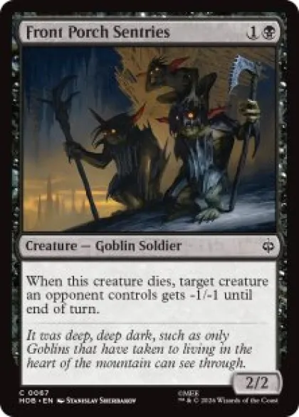 Front Porch Sentries (foil) - The Hobbit