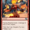 Furious Reprisal - Jumpstart 2025