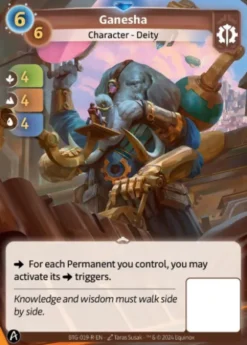 Ganesha (R) - Altered Kickstarter