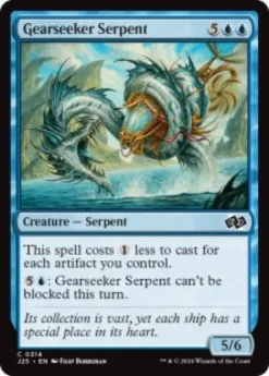 Gearseeker Serpent - Jumpstart 2025